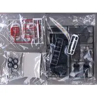 1/24 Scale Model Kit - NISSAN