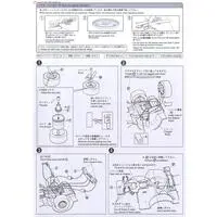 1/24 Scale Model Kit - NISSAN