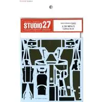 Decals - McLaren / Mclaren MP4/5