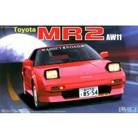 1/24 Scale Model Kit - Vehicle