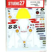 1/12 Scale Model Kit - Honda / Honda NSR 500