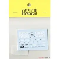 1/12 Scale Model Kit - YAMAHA / YZR500