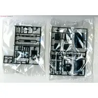 1/24 Scale Model Kit - NISSAN