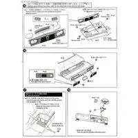 1/24 Scale Model Kit - NISSAN