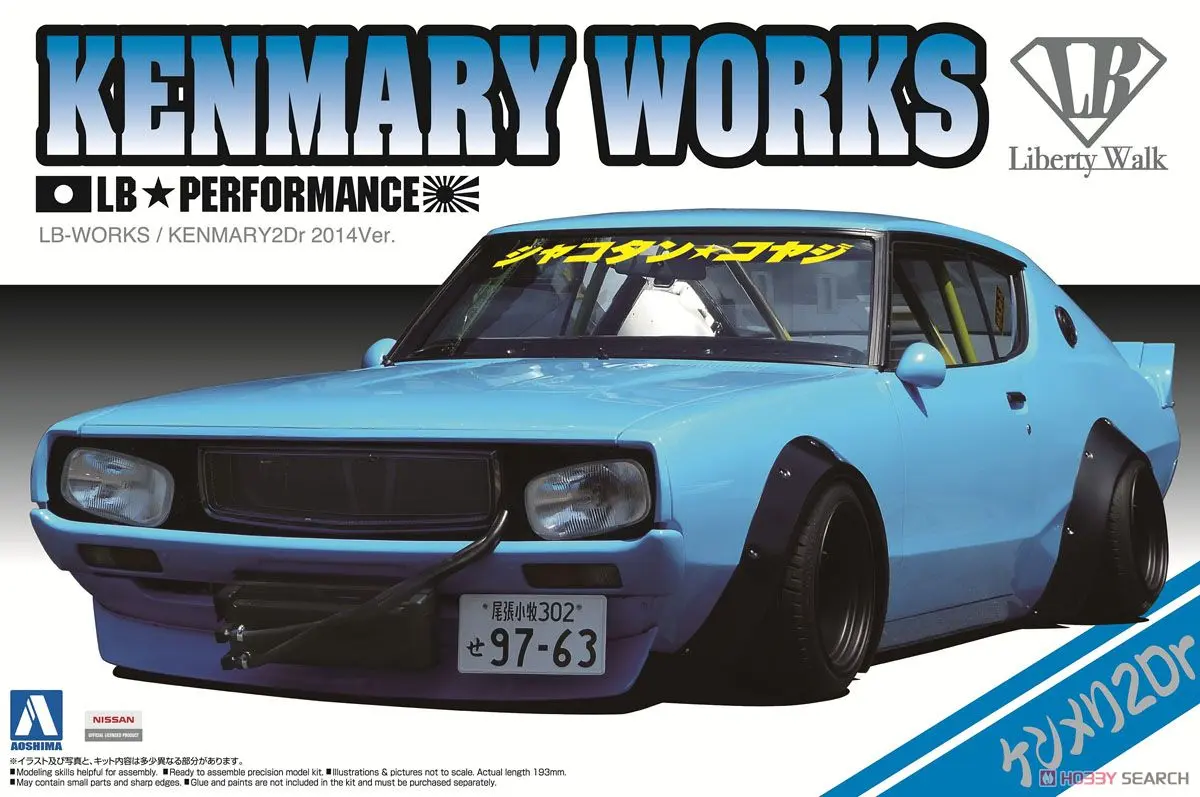 LB WORKS KEN MARY 2Dr 2014Ver. Model Kit