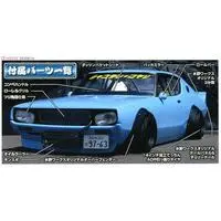 LB WORKS KEN MARY 2Dr 2014Ver. Model Kit