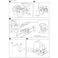 LB WORKS KEN MARY 2Dr 2014Ver. Model Kit