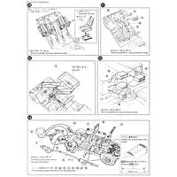 LB WORKS KEN MARY 2Dr 2014Ver. Model Kit