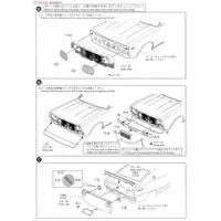 LB WORKS KEN MARY 2Dr 2014Ver. Model Kit