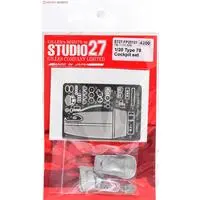 Plastic Model Parts - Etching parts