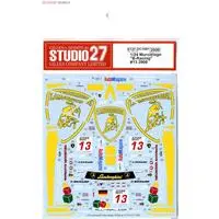 1/24 Scale Model Kit - Lamborghini