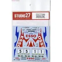 1/24 Scale Model Kit - Vehicle