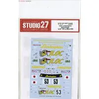 1/24 Scale Model Kit - Lamborghini