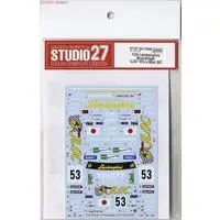 1/24 Scale Model Kit - Lamborghini