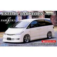 1/24 Scale Model Kit - Vehicle