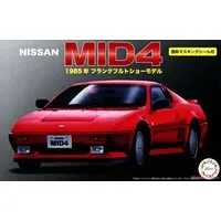 1/24 Scale Model Kit - NISSAN