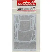 1/24 Scale Model Kit - Vehicle