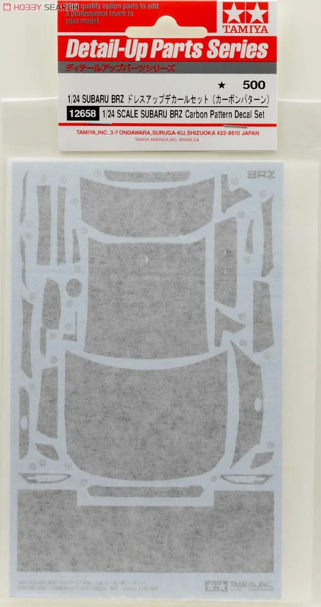 1/24 Scale Model Kit - Vehicle