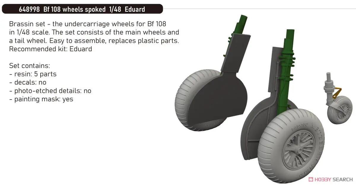 1/48 Scale Model Kit - Grade Up Parts