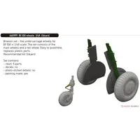 1/48 Scale Model Kit - Grade Up Parts