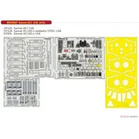 1/48 Scale Model Kit - Detail-Up Parts