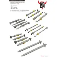 1/72 Scale Model Kit - Detail-Up Parts / Lockheed F-35 Lightning II