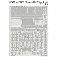 1/32 Scale Model Kit - Etching parts
