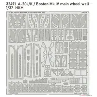 1/32 Scale Model Kit - Etching parts