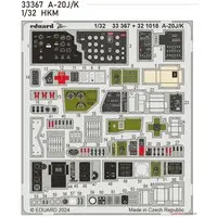1/32 Scale Model Kit - Etching parts
