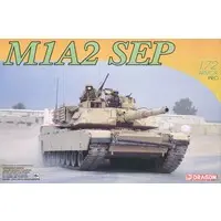 1/72 Scale Model Kit - Tank