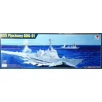 1/200 Scale Model Kit - Warship plastic model kit / SH-60B Seahawk