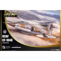 1/48 Scale Model Kit - Fighter aircraft model kits