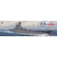 1/350 Scale Model Kit - Warship plastic model kit / Japanese Battleship Yamato