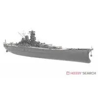 1/350 Scale Model Kit - Warship plastic model kit / Japanese Battleship Yamato