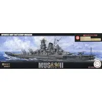 1/700 Scale Model Kit - Warship plastic model kit / Japanese battleship Musashi