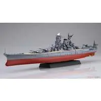 1/700 Scale Model Kit - Warship plastic model kit / Japanese Battleship Yamato