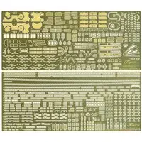 1/700 Scale Model Kit - Warship plastic model kit / Japanese Battleship Yamato