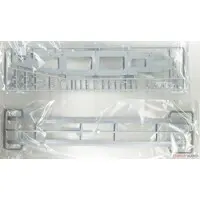 1/700 Scale Model Kit - Warship plastic model kit / Japanese Battleship Yamato