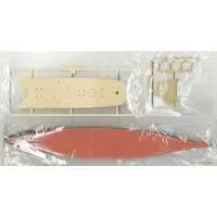 1/700 Scale Model Kit - Warship plastic model kit / Japanese Battleship Yamato