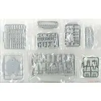 1/700 Scale Model Kit - Warship plastic model kit / Japanese Battleship Yamato