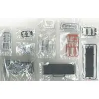 1/700 Scale Model Kit - Warship plastic model kit / Japanese Battleship Yamato