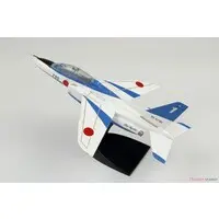 1/100 Scale Model Kit - Blue Impulse