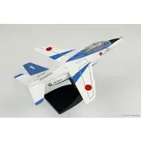 1/100 Scale Model Kit - Blue Impulse