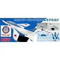 1/100 Scale Model Kit - Blue Impulse