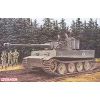 1/35 Scale Model Kit - Tank