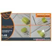 1/48 Scale Model Kit - Detail-Up Parts / Douglas A2D Skyshark