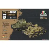 Plastic Model Kit - Tank