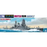 1/700 Scale Model Kit - WATER LINE SERIES / Mutsu