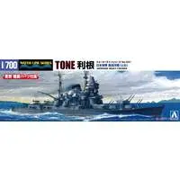 1/700 Scale Model Kit - WATER LINE SERIES / Japanese cruiser Tone