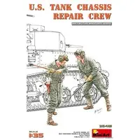 1/35 Scale Model Kit - Tank